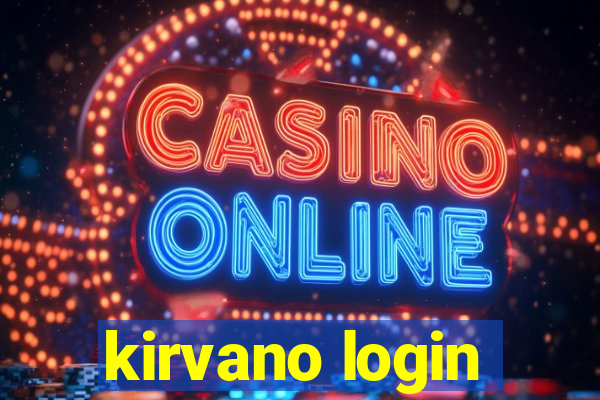 kirvano login